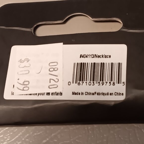 Charlie Paige asymmetric multicolor multi-strand beaded necklace w/ earrings - Picture 7 of 11